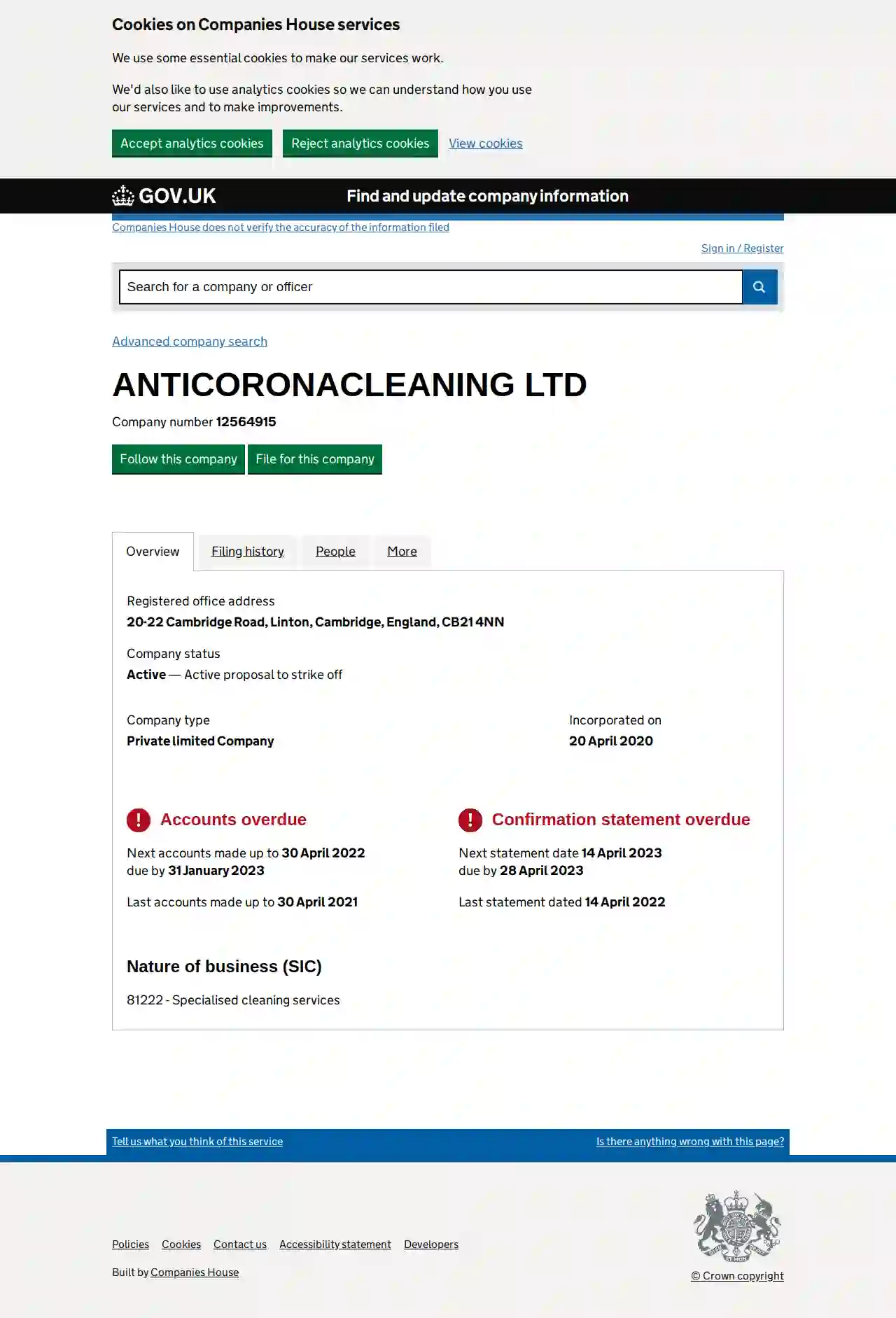 ANTICORONACLEANING LTD